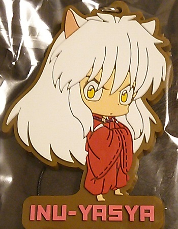 るみコレラバーストラップ犬夜叉