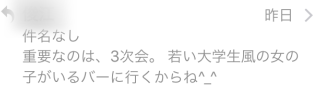 d2015121806.png