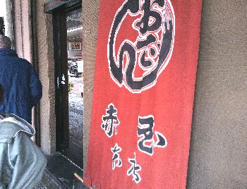 DCIM2914調整-350.jpg