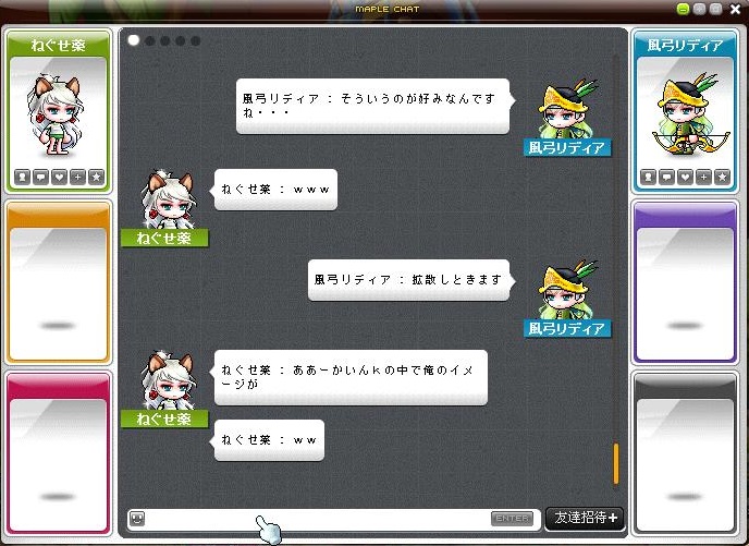 ブルマ疑惑2.jpg