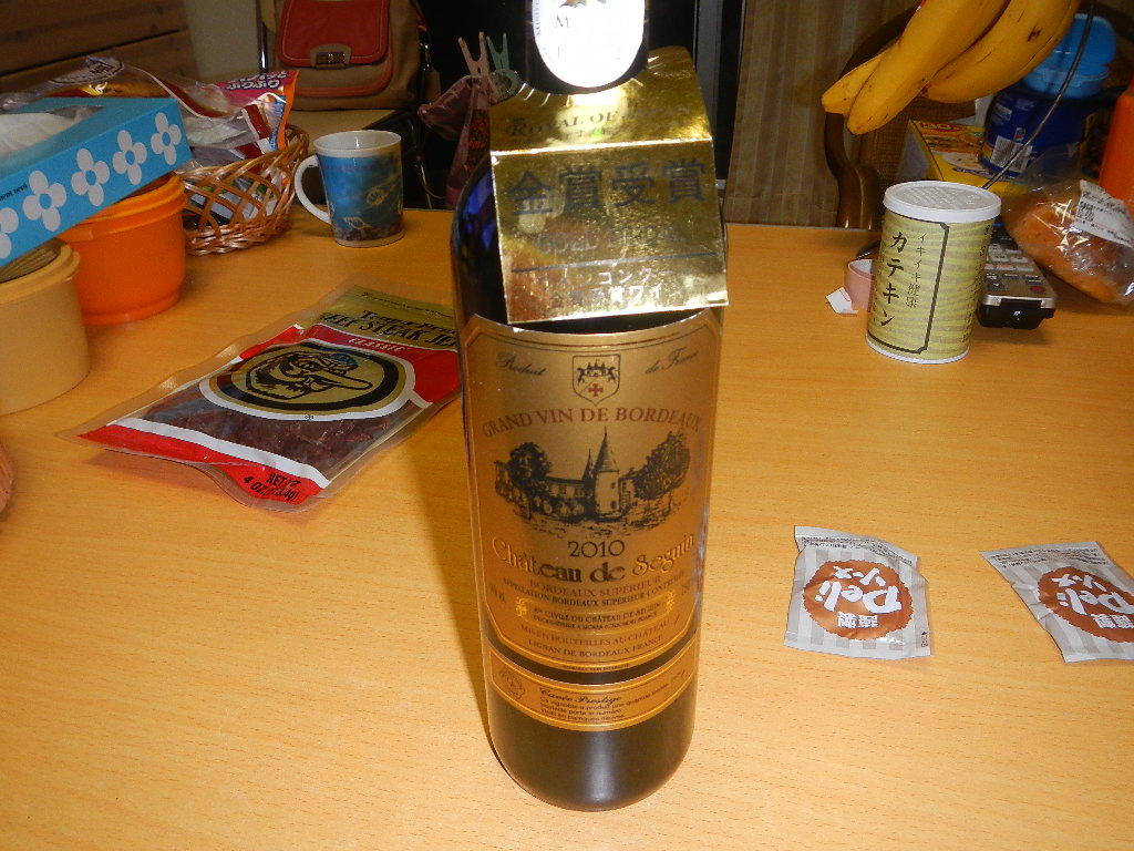 DSCN0858.JPG