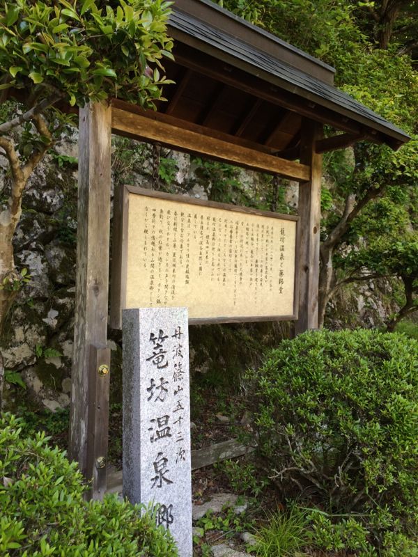 rblog-20140528184403-01.jpg