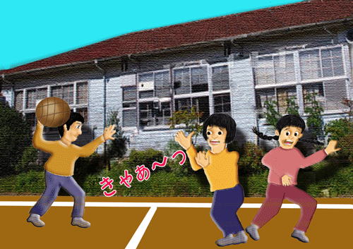 校舎の前でドッジ.gif