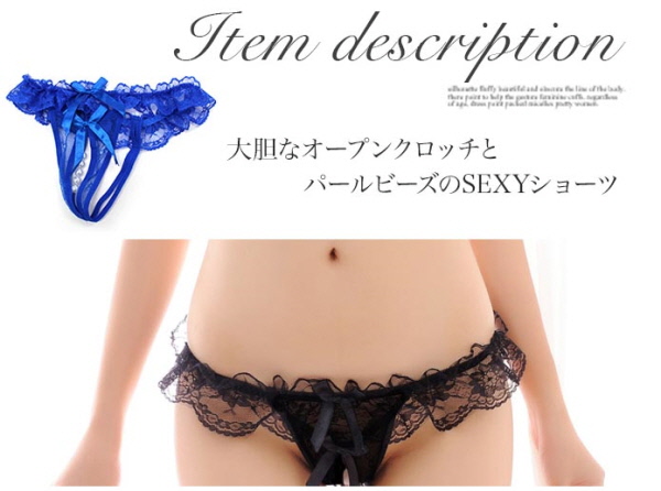 パールショーツ41(1).JPG