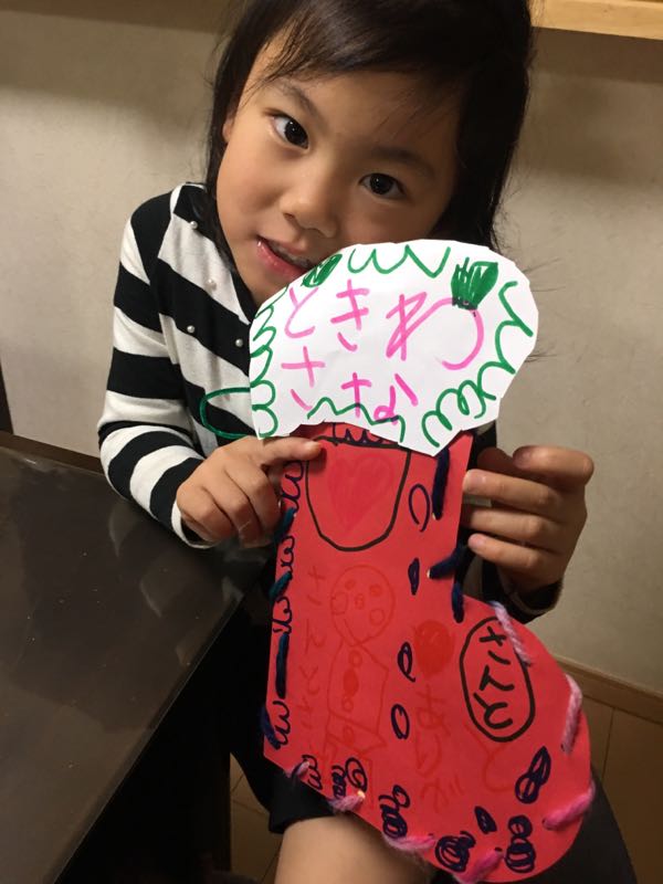 rblog-20161222194825-03.jpg