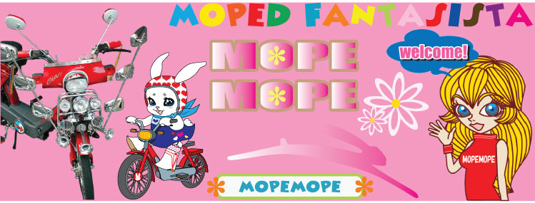MopeMope