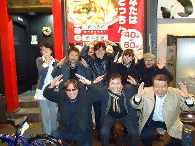 20121207 オガチ望年会in福臨臨