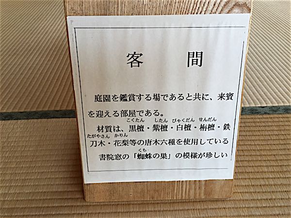 rblog-20150426181522-05.jpg