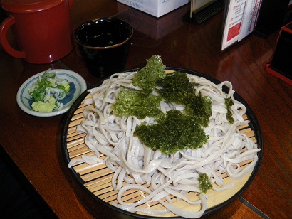 zaru.jpg