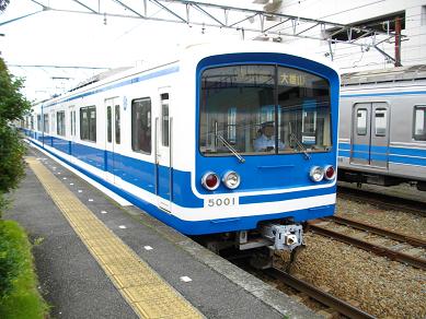 伊豆箱根鉄道大雄山線・大雄山駅