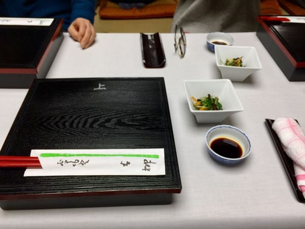 rblog-20161223183726-09.jpg