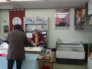 お店の様子