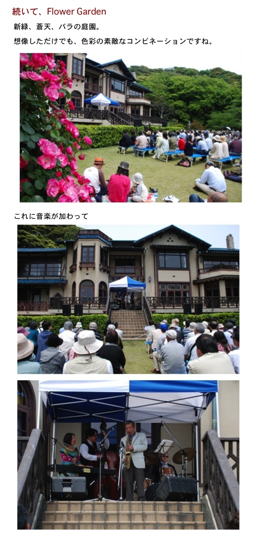 2014.06.01-3.jpg