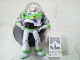２０１２年７月１５日に買った物２－１.jpg