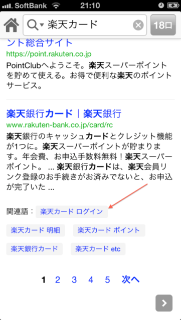 e3b0d5f93caa27231d598627e13083dcfbd6bb5d.96.2.9.2.png