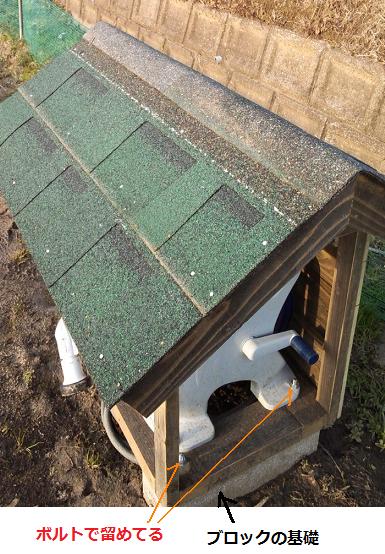 NCM_0168.jpg