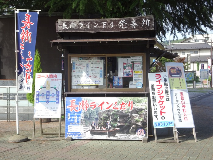 DSC06822_R.JPG
