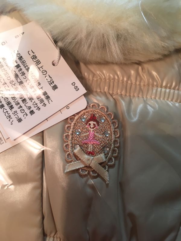 rblog-20190101001419-02.jpg