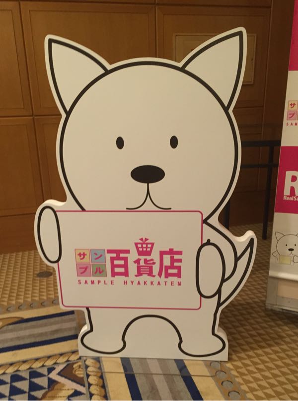 rblog-20150326202248-01.jpg