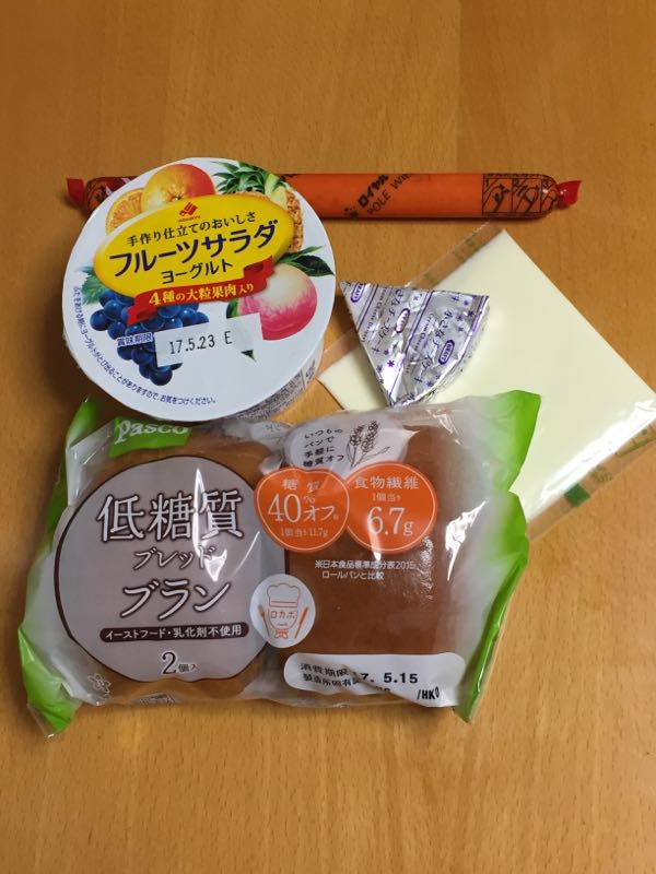 rblog-20170514210918-00.jpg