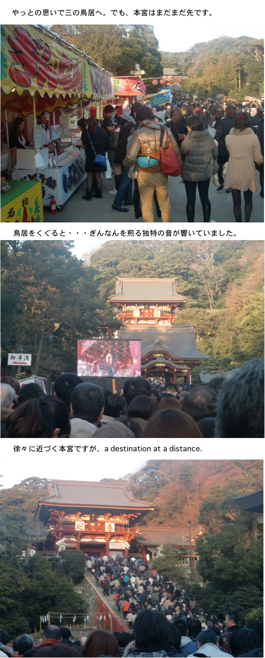 2014.01.05-2.jpg