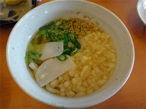 スシロー9.jpg
