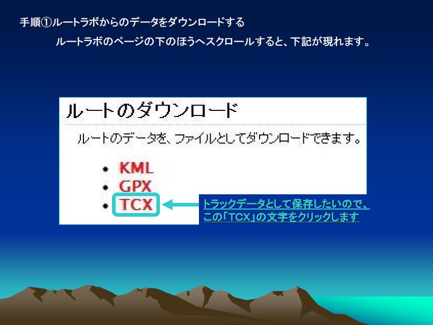 KAMISHIBAI 2.JPG