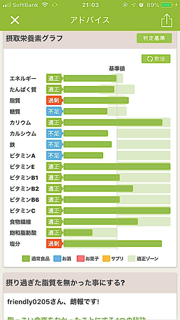 rblog-20190412210514-02.jpg