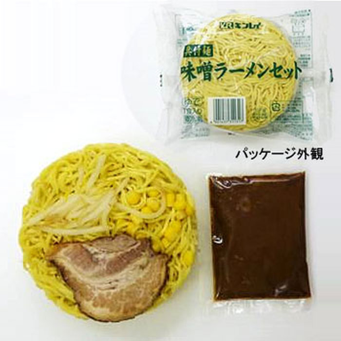 gutsuki_miso_item2.jpg
