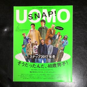 初ブログ | ゴローズ掲載誌 掲載本 雑誌紹介 bcブログ - 楽天ブログ