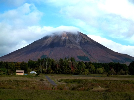 大山