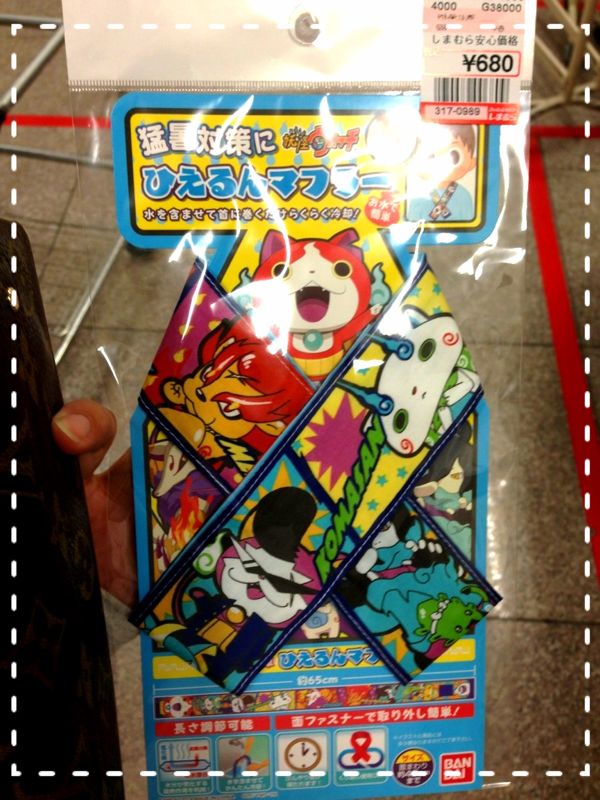 rblog-20140609092531-01.jpg