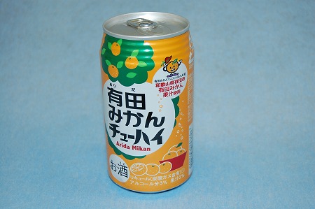 s-DSC_0126.jpg