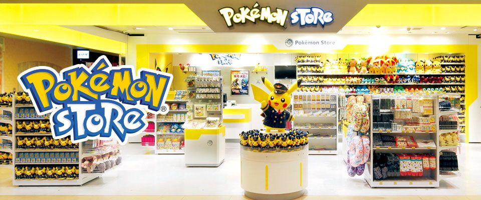 ポケモン北海道だいすき発見隊バスビッグカードを集めて ポケモンセンターサッポロ ポケモンストア新千歳空港にプレゼントをゲットしにｇｏ 北海道庁のブログ 超 旬ほっかいどう 楽天ブログ