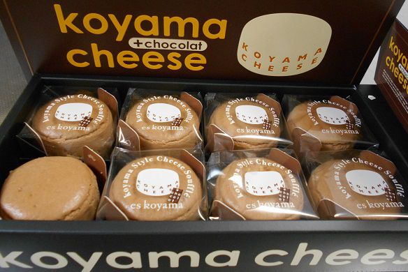 小山チーズ ショコラ 神戸から 楽天ブログ