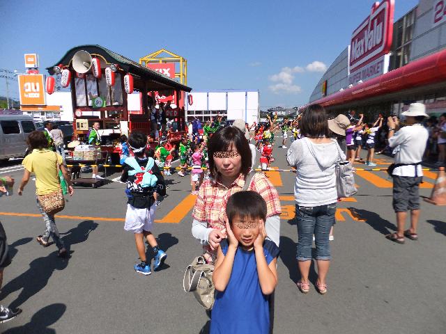 Dscf2215.jpg