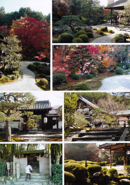 2012年12月の出来事（京都散策）C