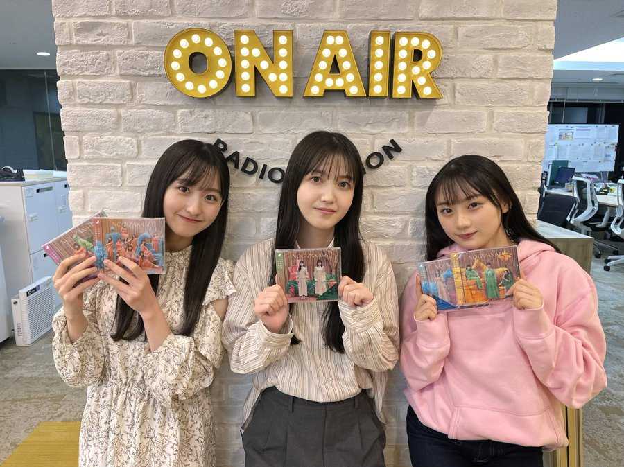 【即納&大特価】 ☆乃木坂46♪久保史緒里＆一ノ瀬美空・川﨑桜『乃木坂46のANN アイドルグッズ