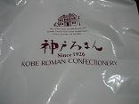 IMG_0293.JPG