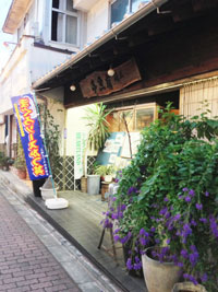 マグロ店