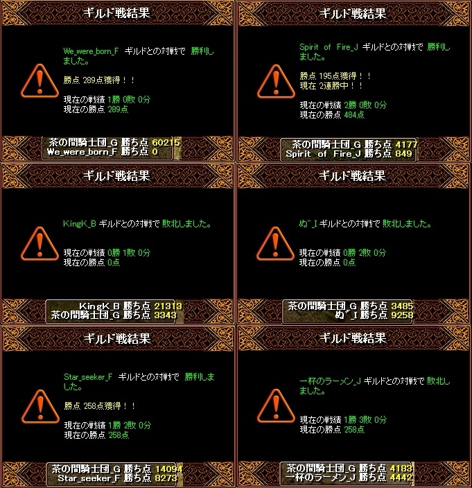 6月2.jpg