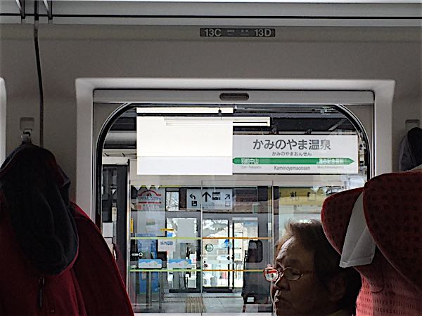 rblog-20160124133906-00.jpg