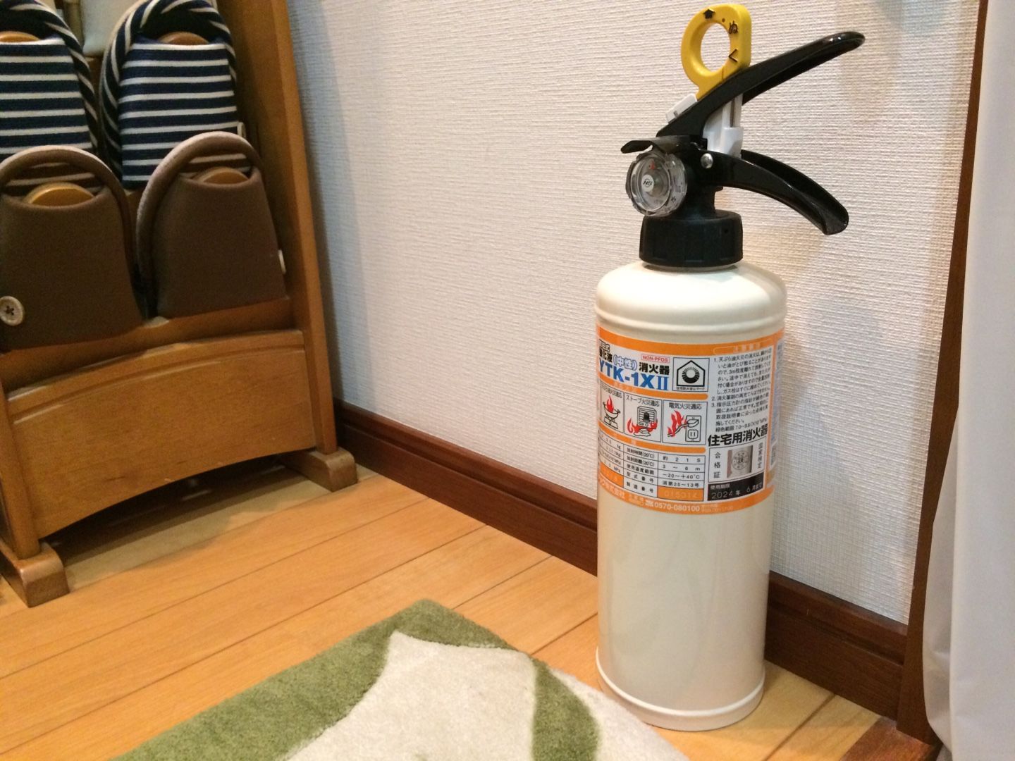 我が家での薪ストーブの防火品類について お気楽zさんの 人生を愉しんでみる ブログ 楽天ブログ 我が家での薪ストーブの防火品類について お気楽zさんの 人生を愉しんでみる ブログ 楽天ブログ
