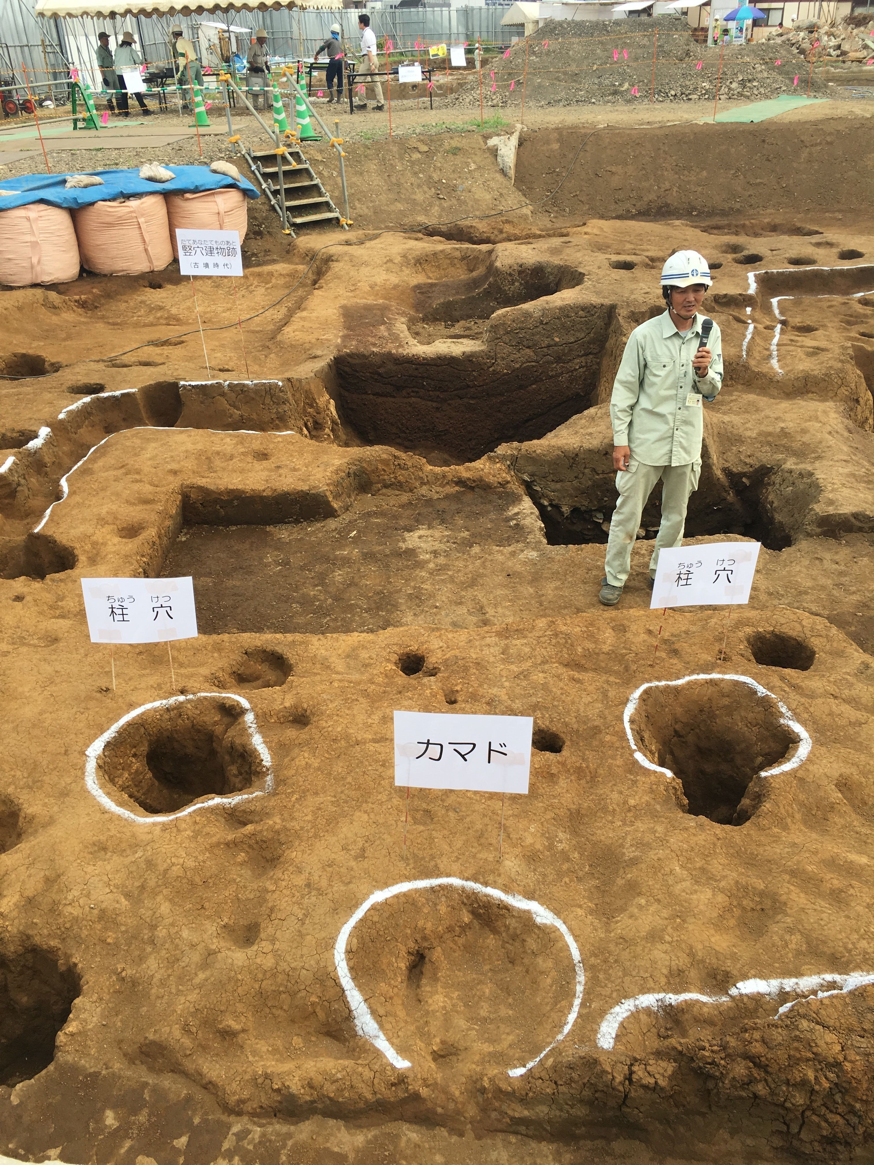 東京 遺跡発掘現場 | パディントンの日々 - 楽天ブログ