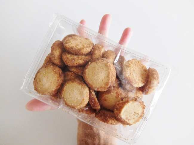 コストコ ブログ レポ BrownSugar Cookie 円 ブラウンシュガークラストクッキー