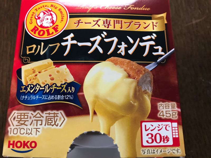 rblog-20190328183336-09.jpg