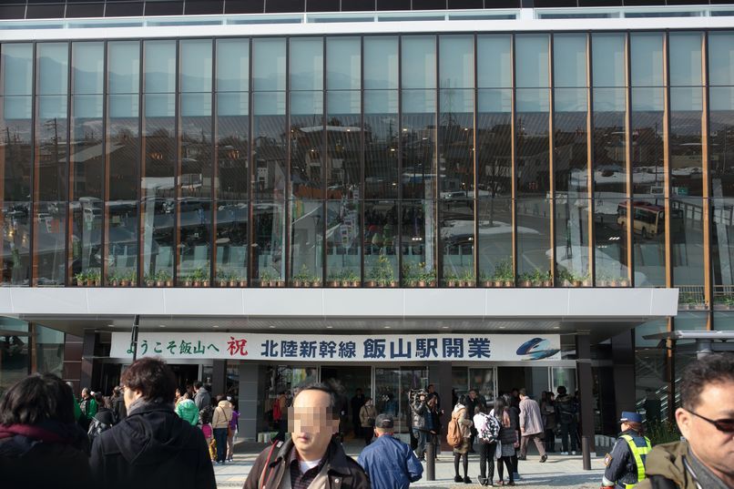 0も 8L8A3837 14.jpg