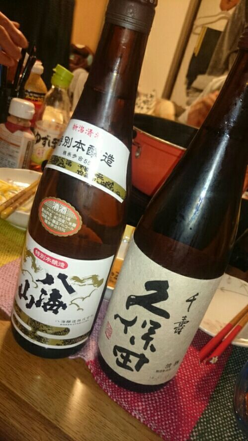 rblog-20161231212509-01.jpg