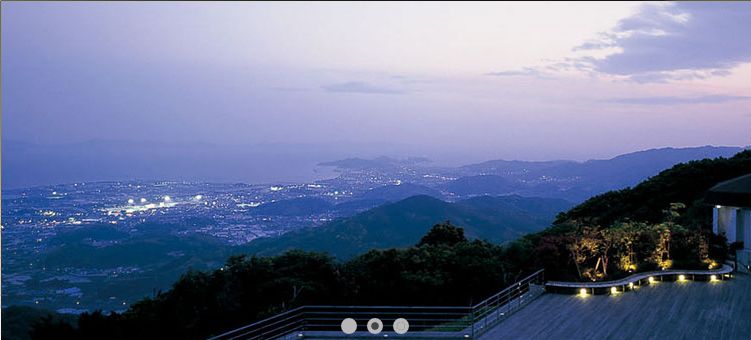 天の丸.jpg