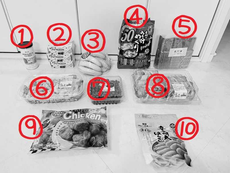 コストコで買った商品のレポ 戦利品 商品 値段 円 コストコへ行ってきました